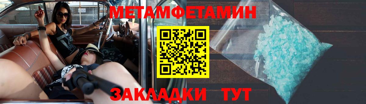 АМФ Premium  Вход с VPN  АМФ  Хабаровск 