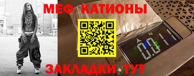 амфетамин Ликино-Дулёво
