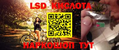 мефедрон мука Ливны