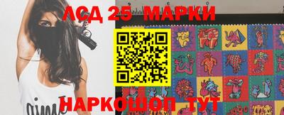 мяу мяу мука Лесосибирск