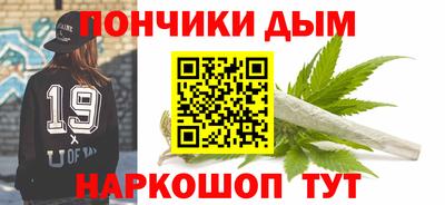 мяу мяу мука Лесосибирск