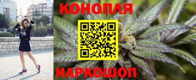 мефедрон мука Ливны