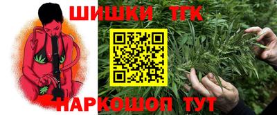 амфетамин Ликино-Дулёво