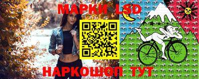 мефедрон мука Ливны