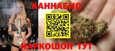 мефедрон мука Ливны