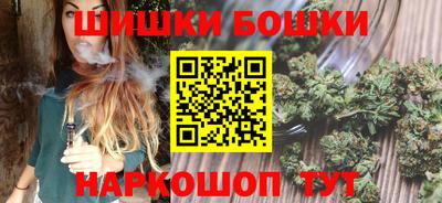 мяу мяу мука Лесосибирск