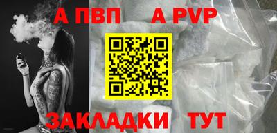 амфетамин Ликино-Дулёво