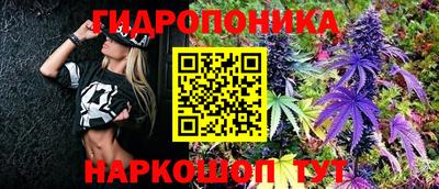 мефедрон мука Ливны
