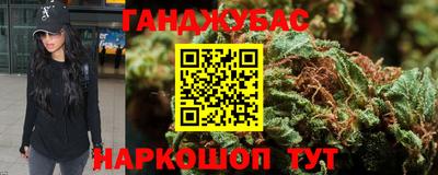 амфетамин Ликино-Дулёво