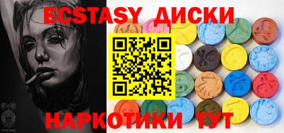 мефедрон мука Ливны
