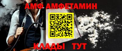 мефедрон мука Ливны