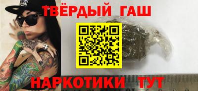 амфетамин Ликино-Дулёво