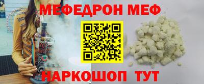 амфетамин Ликино-Дулёво